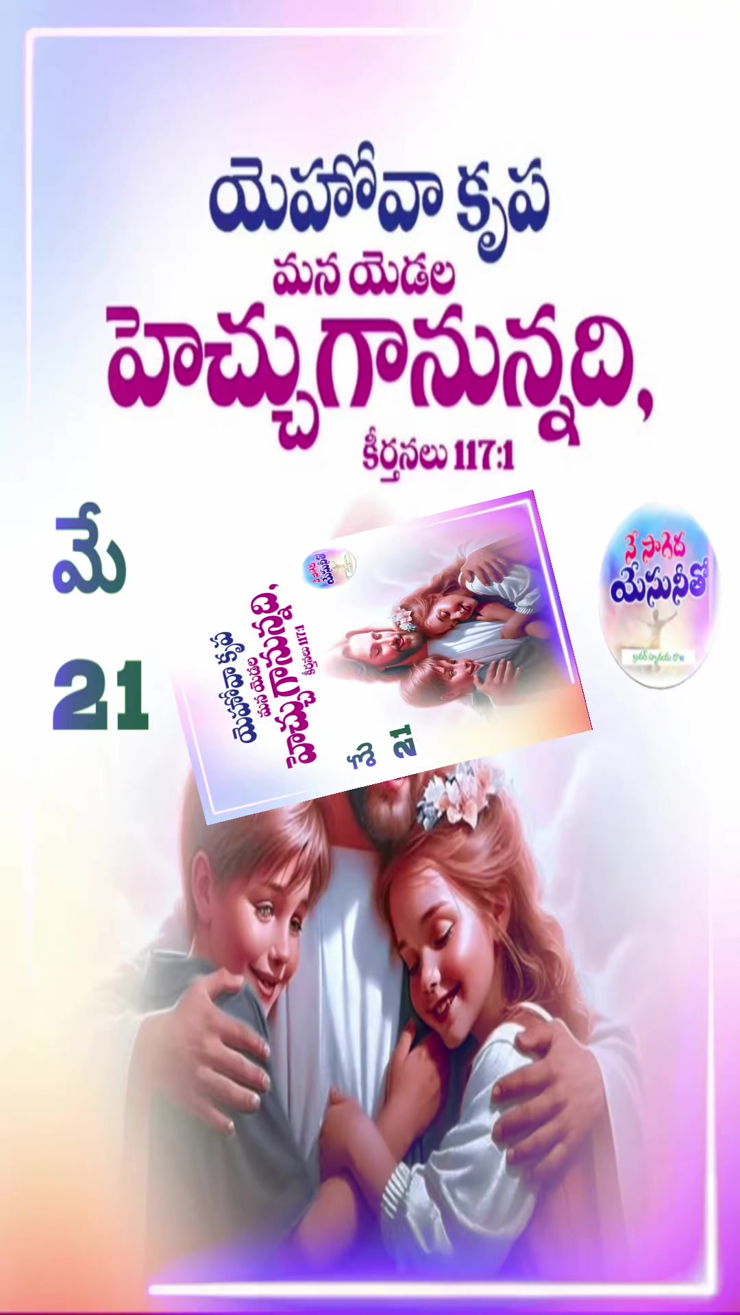 @🇰🇼💞 𝓻𝓪𝓳𝓾 హృదయ 💞🇮🇳