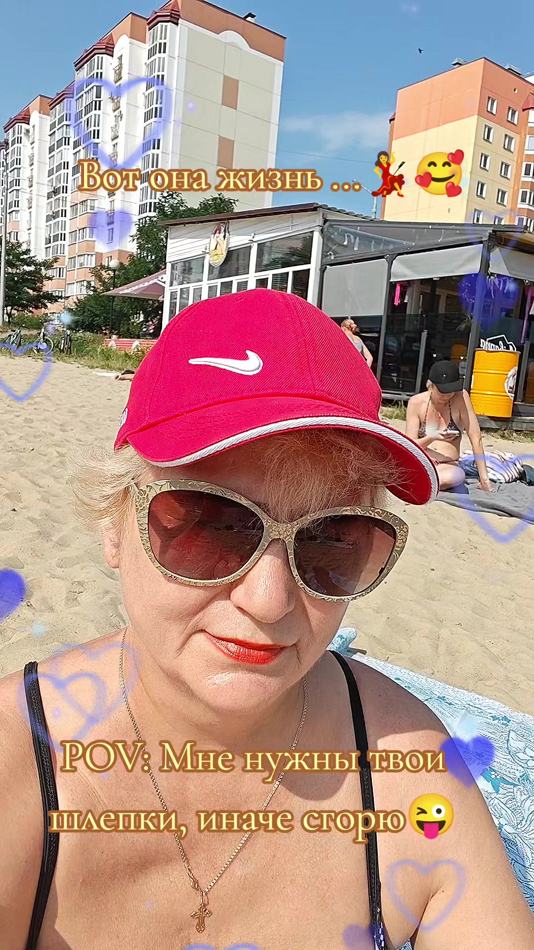 @💥🔥💥 Людмила 💥🔥💥🌹