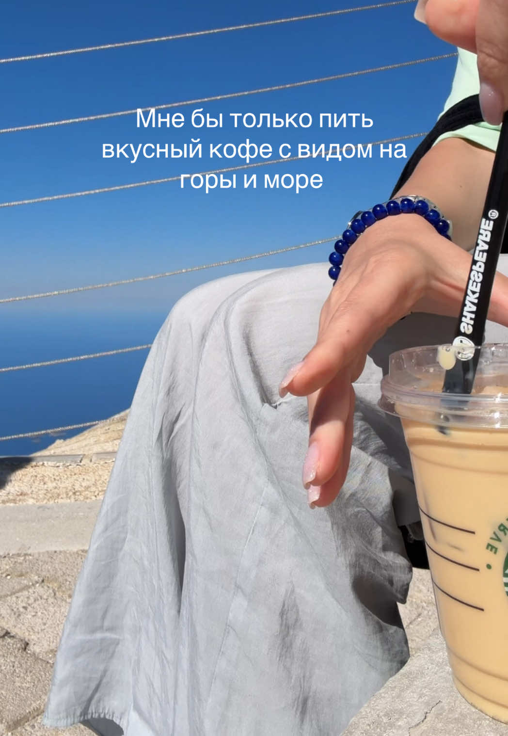 @вика