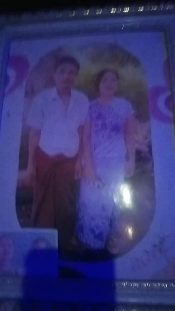 @PHYOWAIHAIN๐๐ฟ๐