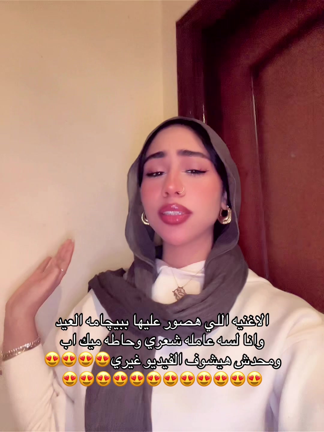 @إيٰمان