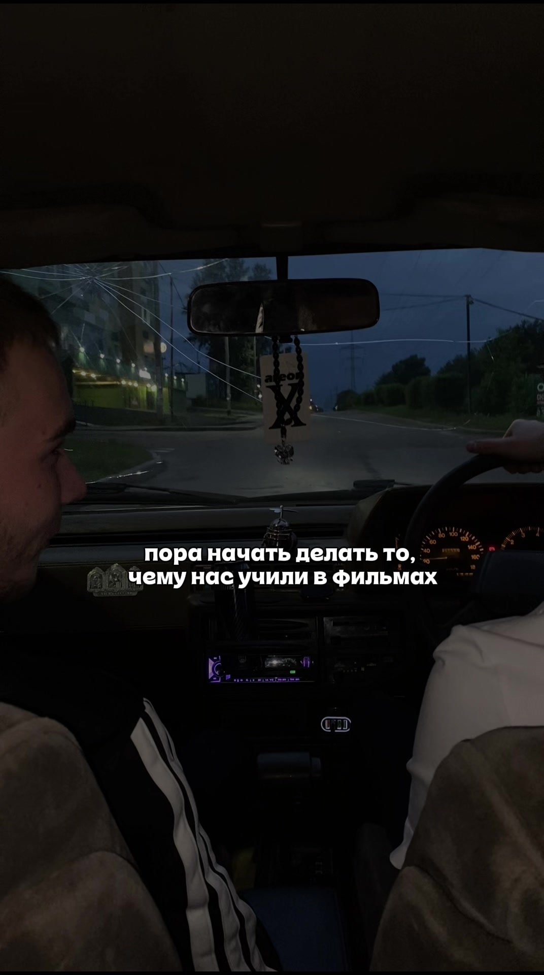 @manenkova