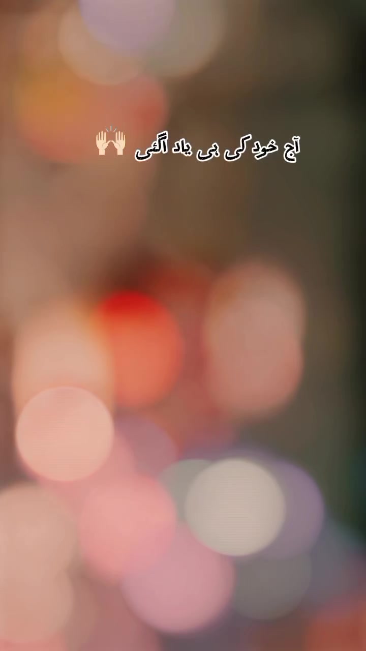 @👉꧁❤️ 𝗪𝗮𝗾𝗮𝗿 𝗚𝘂𝗹𝗹❤️꧂👈