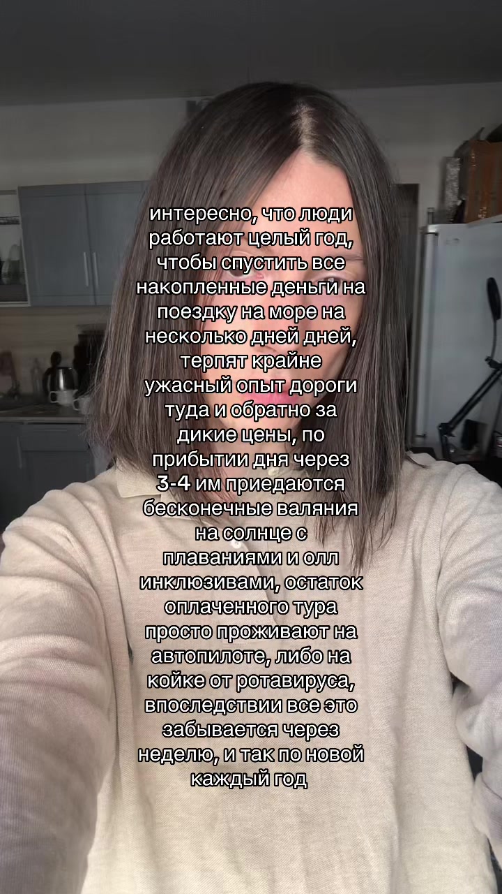@Sasha Darko