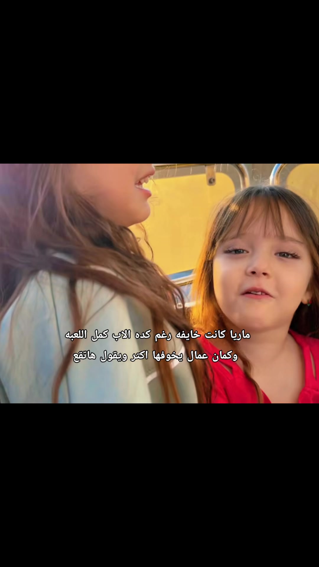 @rania Zidan