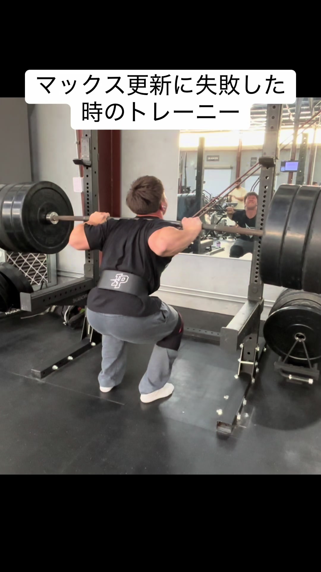 @世界一の脳筋💪