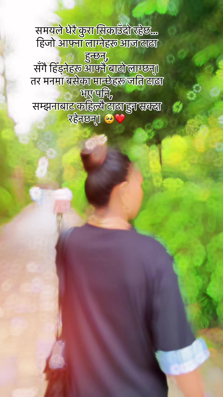 @डिla🌧️