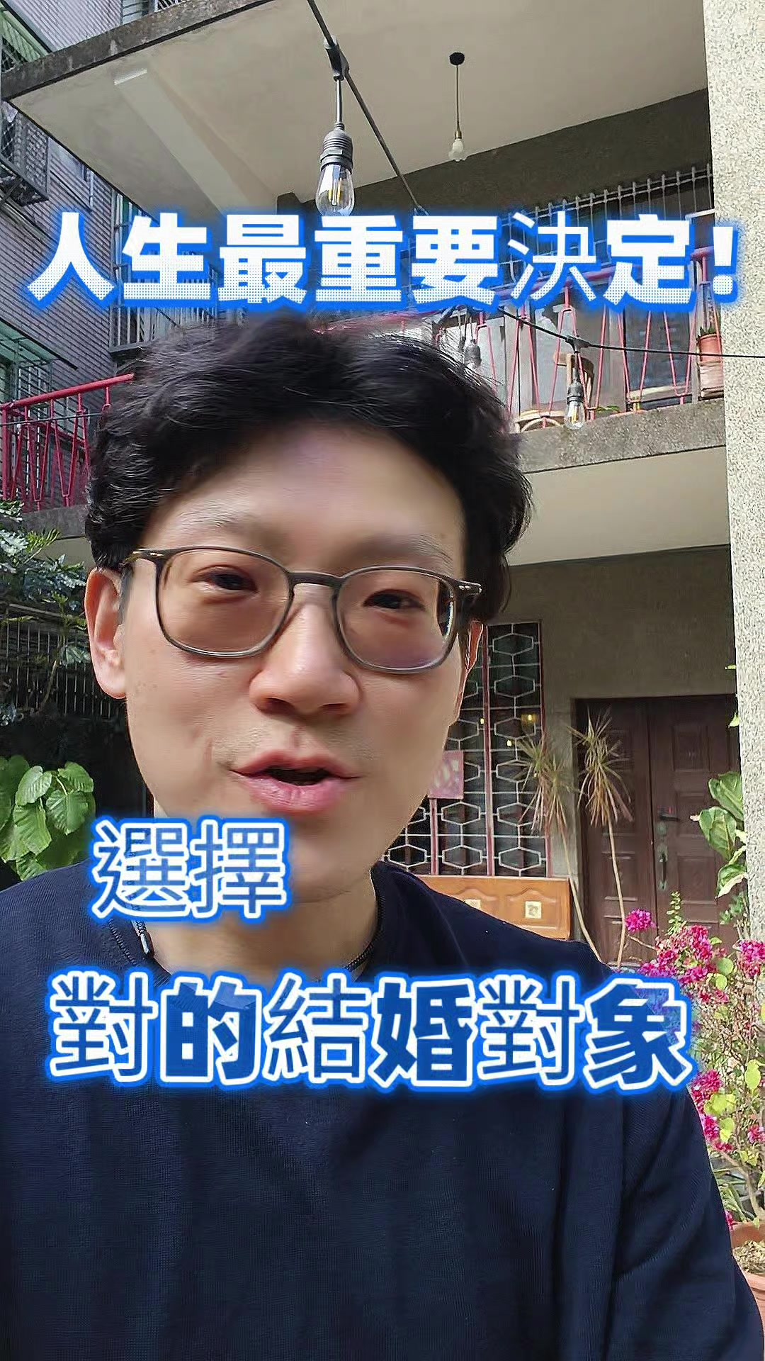 @上班黑客
