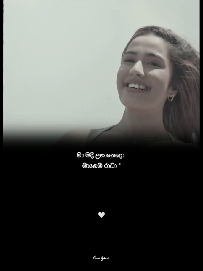 @S_A_V_I  lyrics