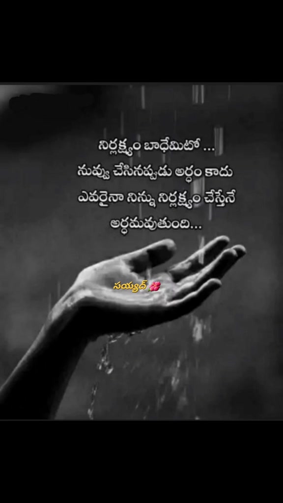 @KUWAIT 🇰🇼💐సయ్యద్ ఖాజ 💐