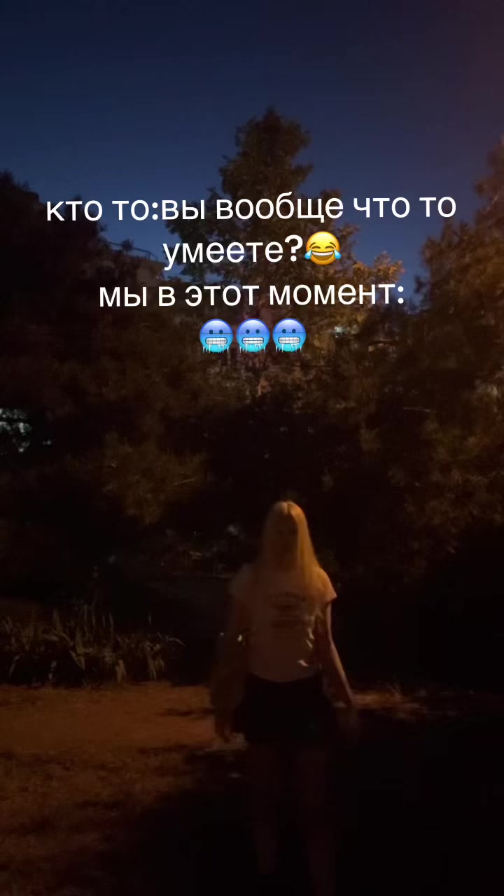 @тгк:чипикао🎀