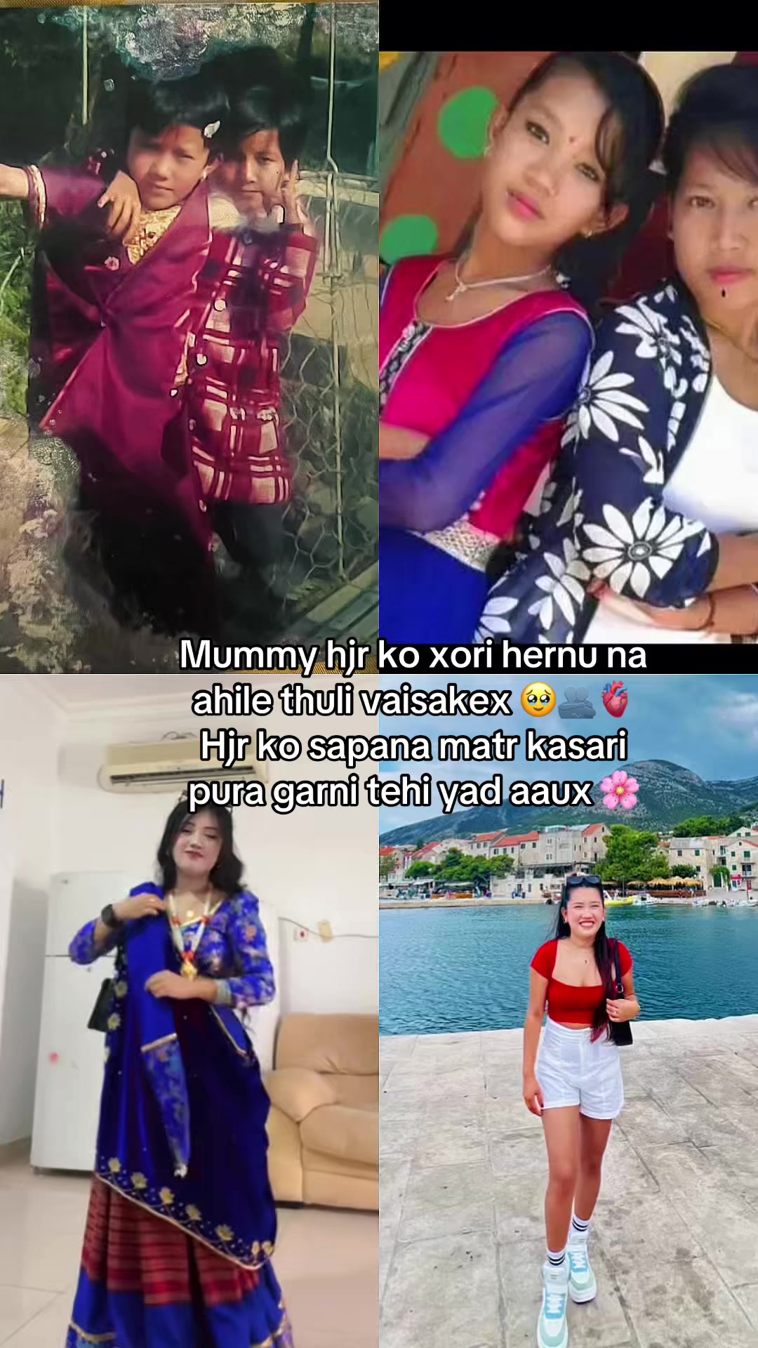 @Susmee Ťmz