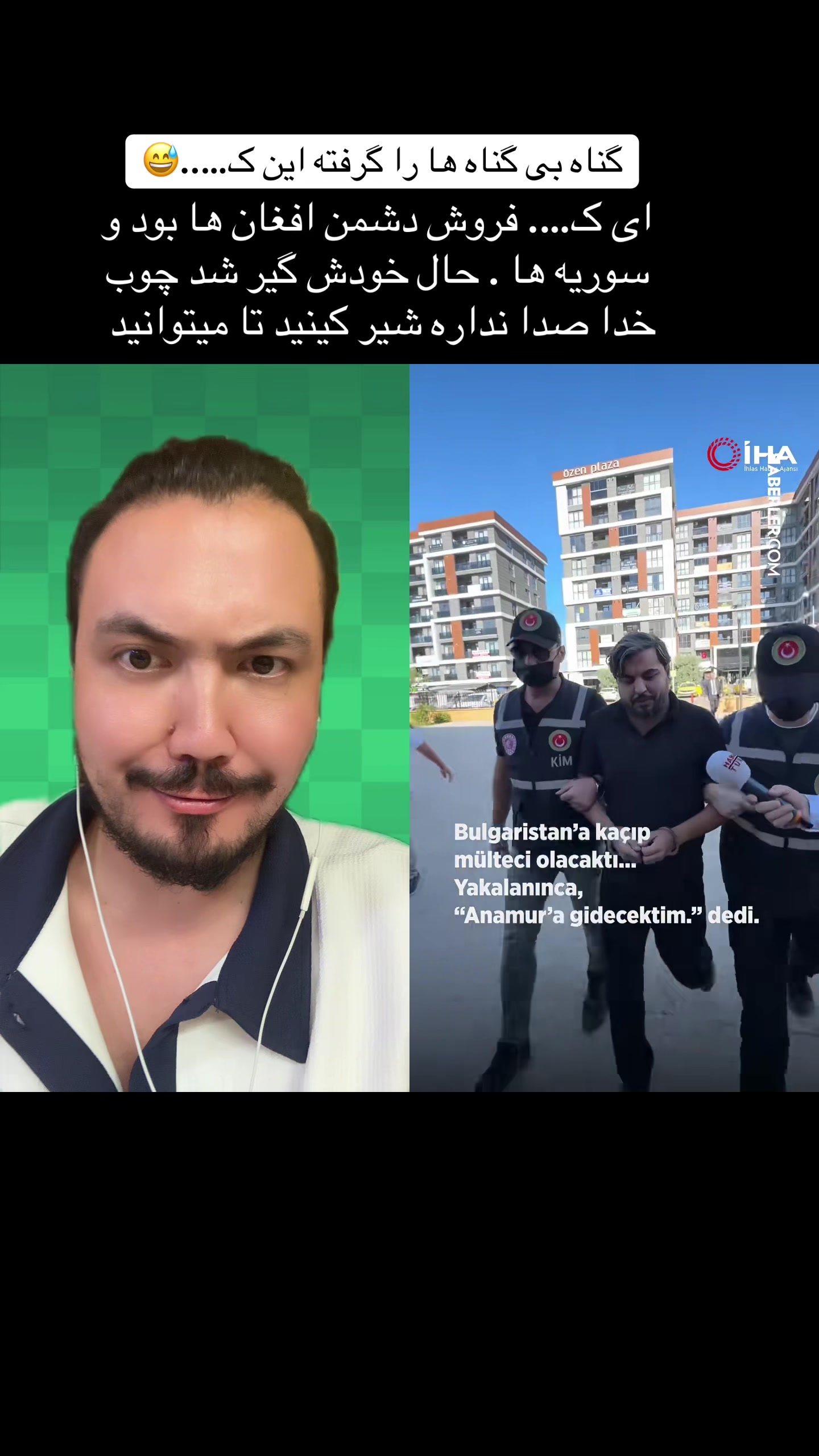 @SANCARGUNESH.Oficial سنجر گونش