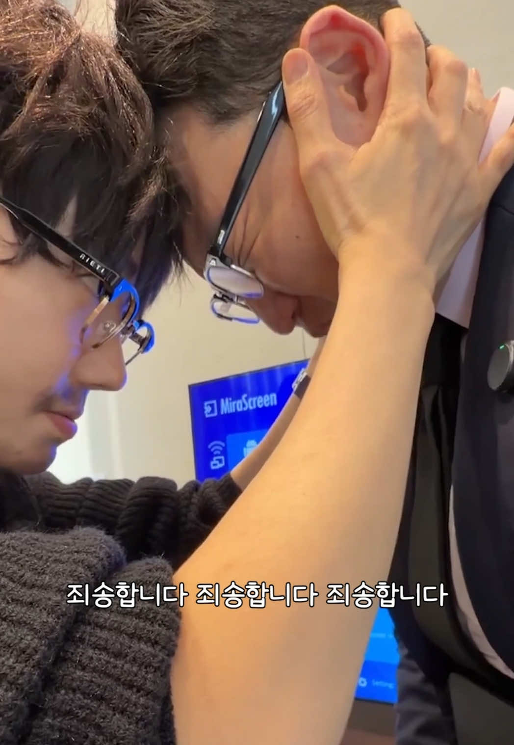 @얘네부부