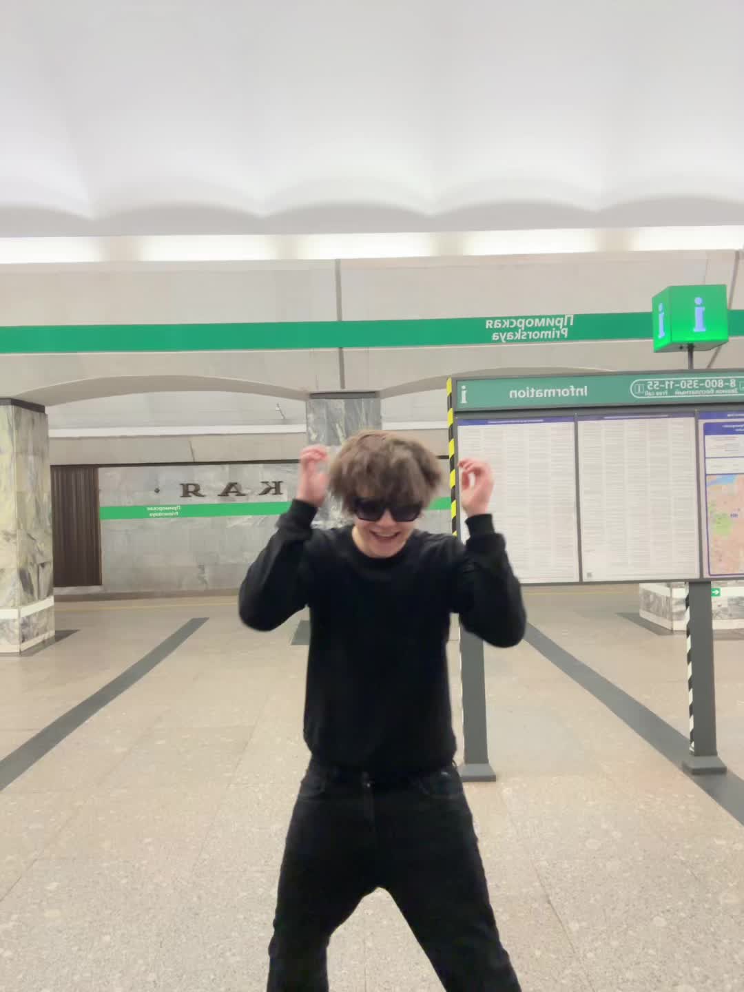 @тгк:яковка#МСРБ