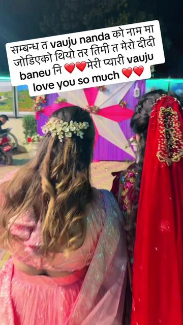 @उma👸👸