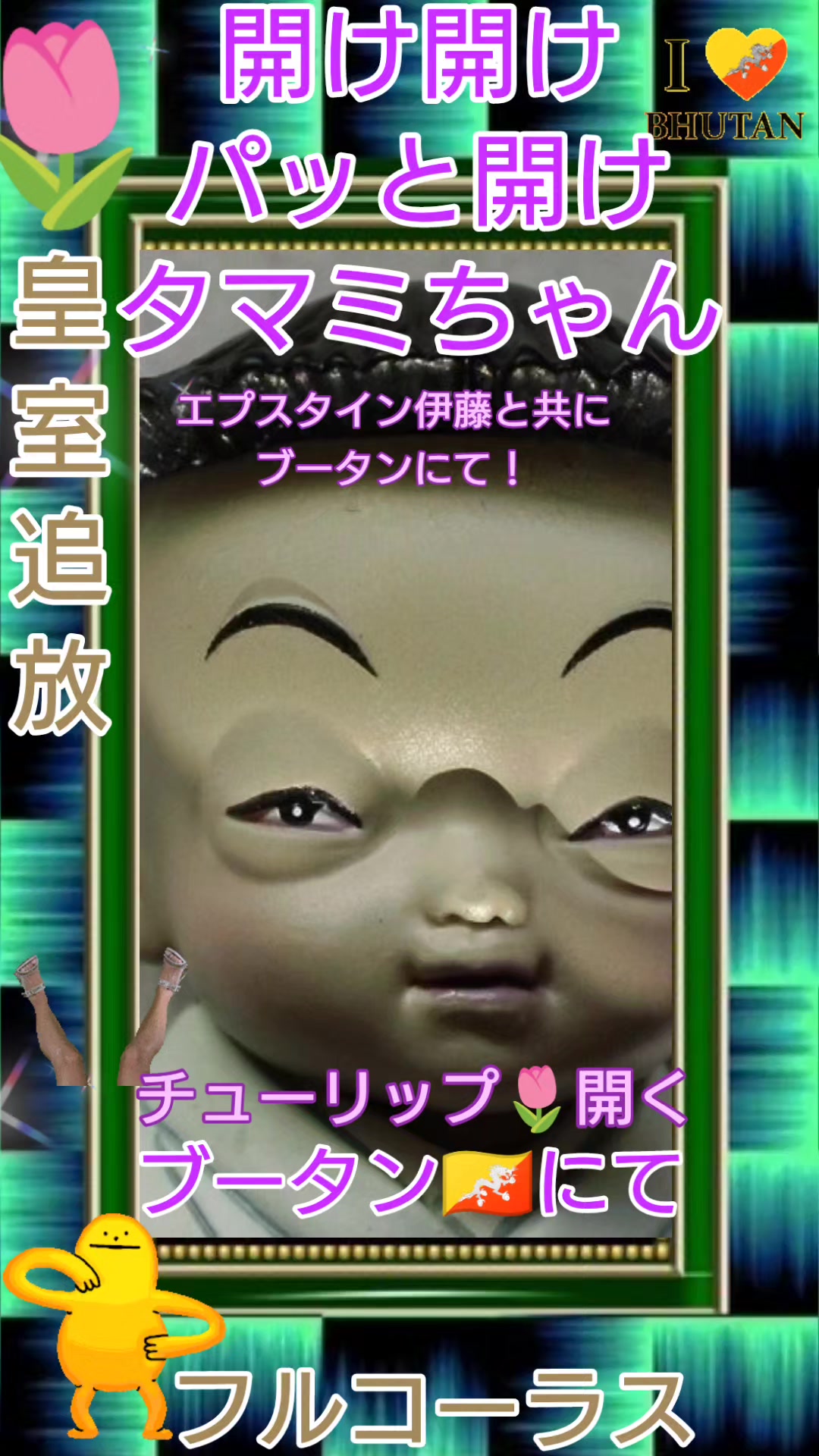 @タータン🪐エレガンス✨