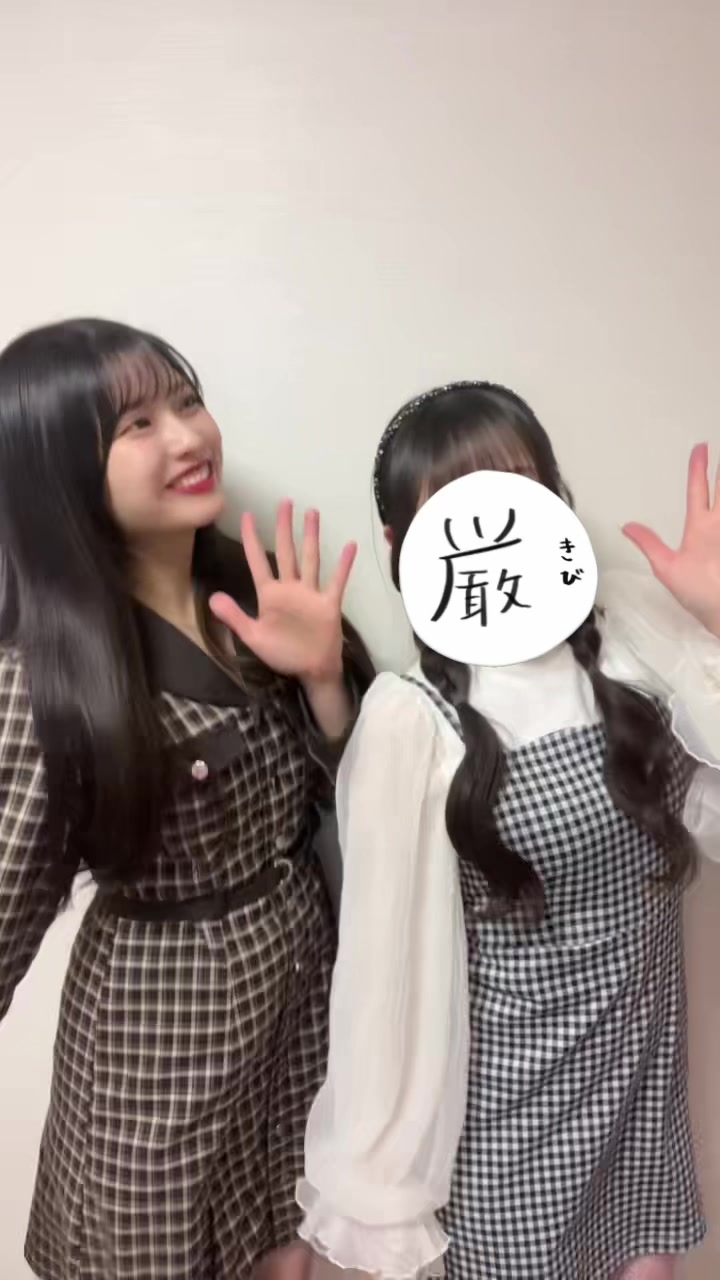 @行天優莉奈