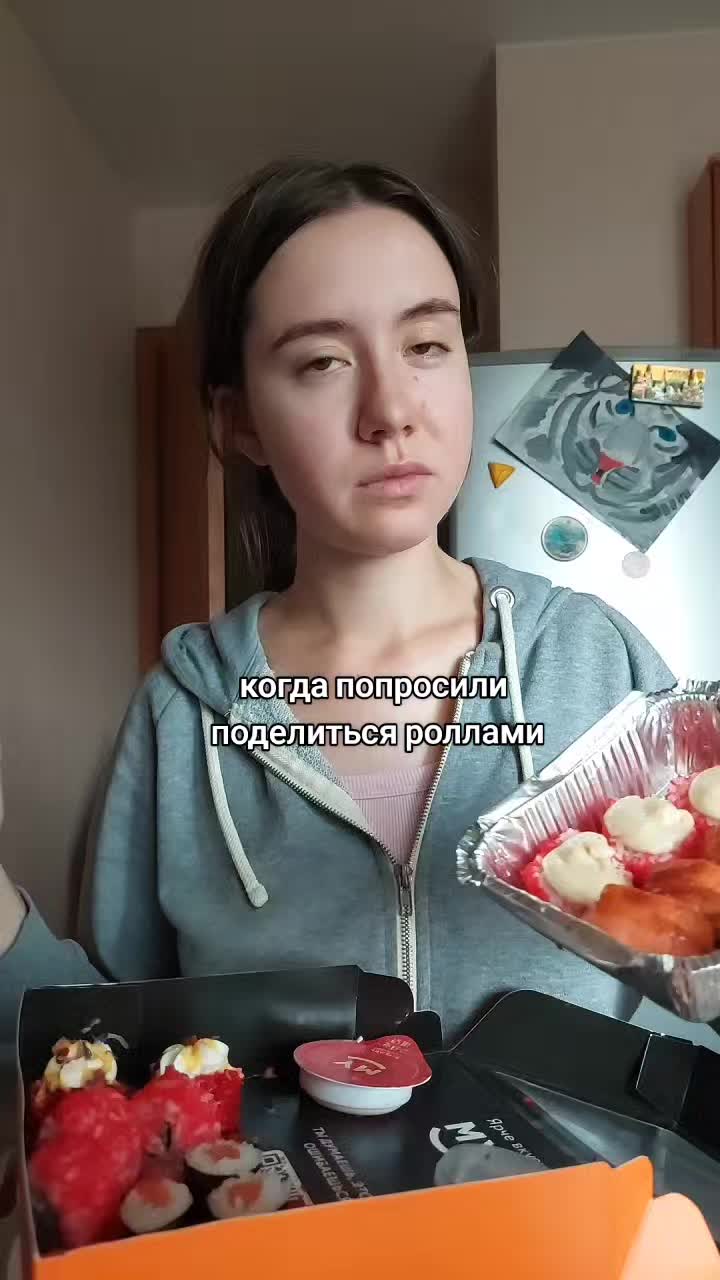 @тгк fourtyam