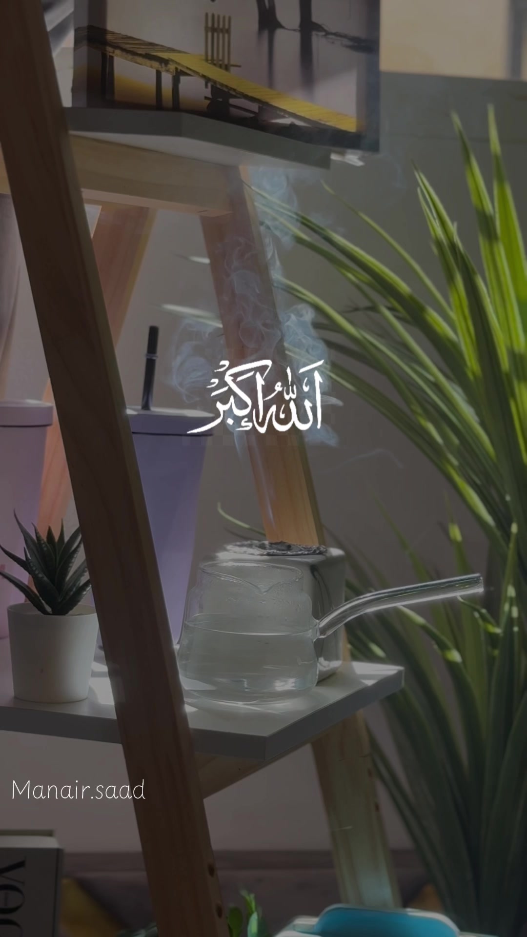 @المصورة مناير سعد ugc 🇸🇦📸