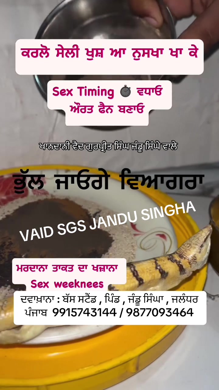 @KHANDANI VAID GURPREET SINGH