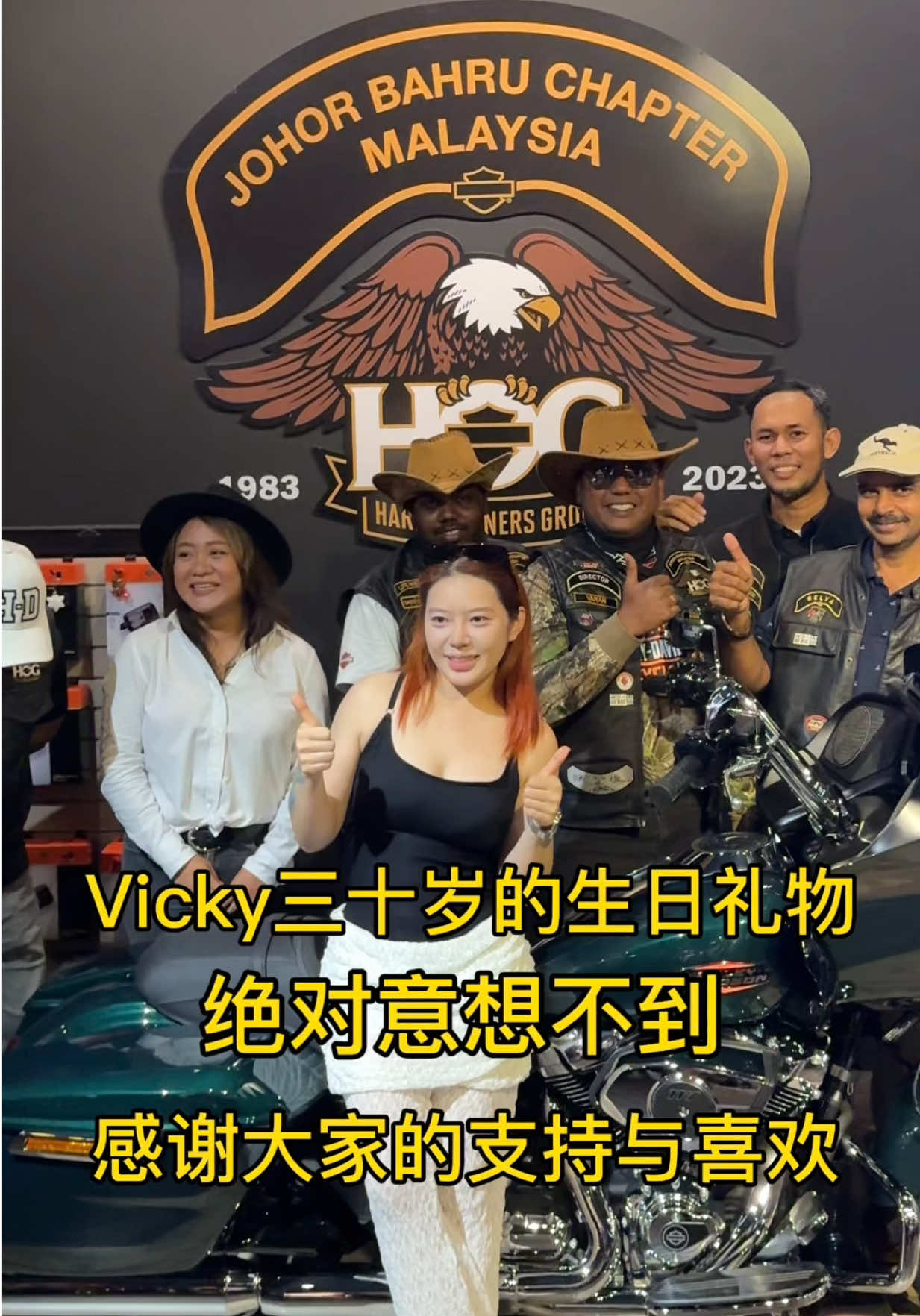@Vicky街头发型挑战