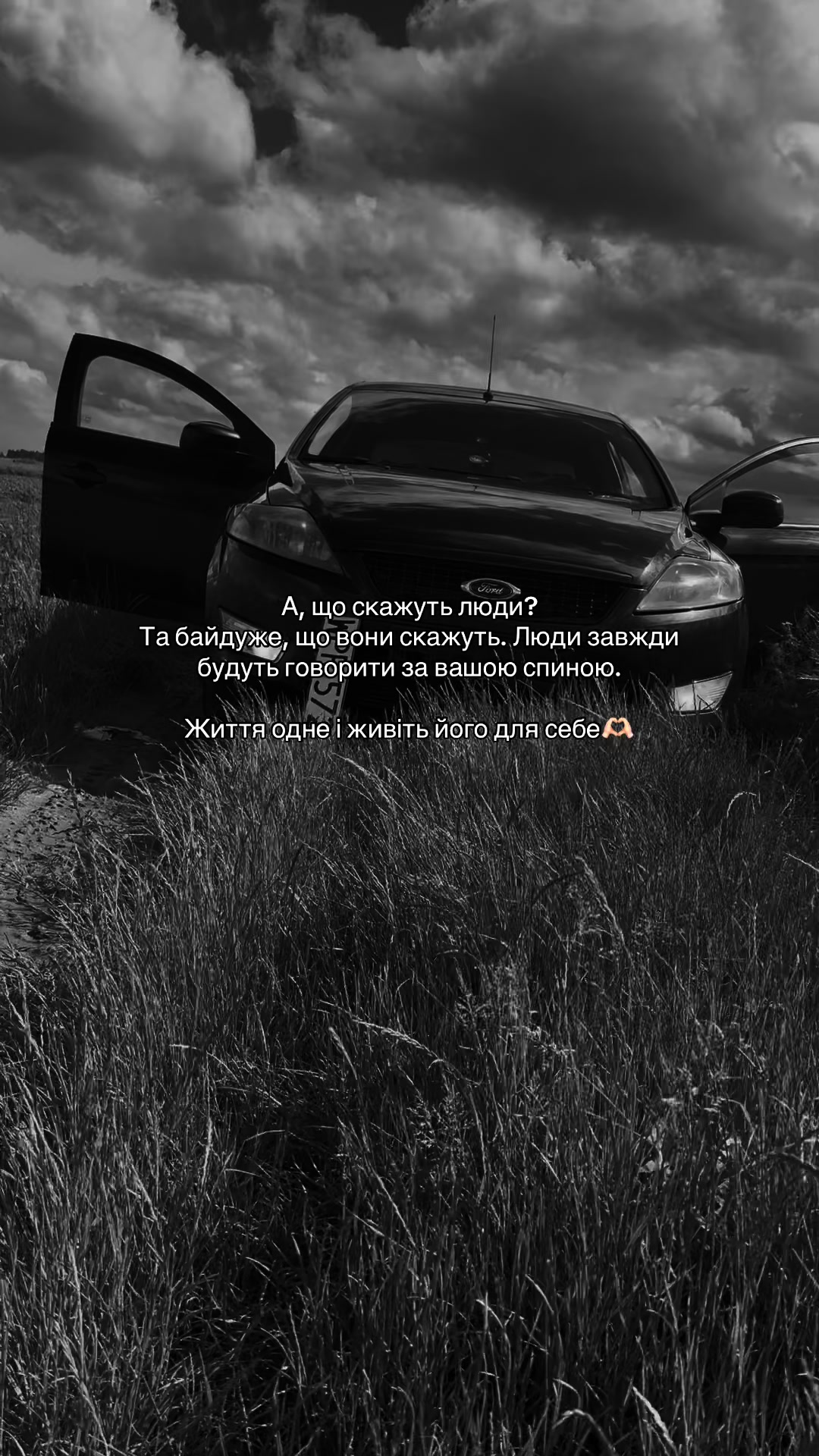 @Михаил Кошилка