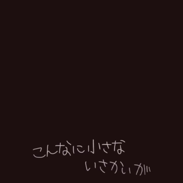 @雪ᐡ-ﻌ•ᐡ 🖤♟