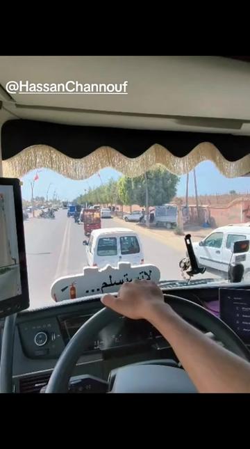@H.🥷TRUCK.🛣JawwALA.🥷+?