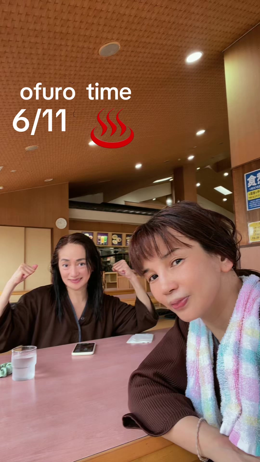 @マリア