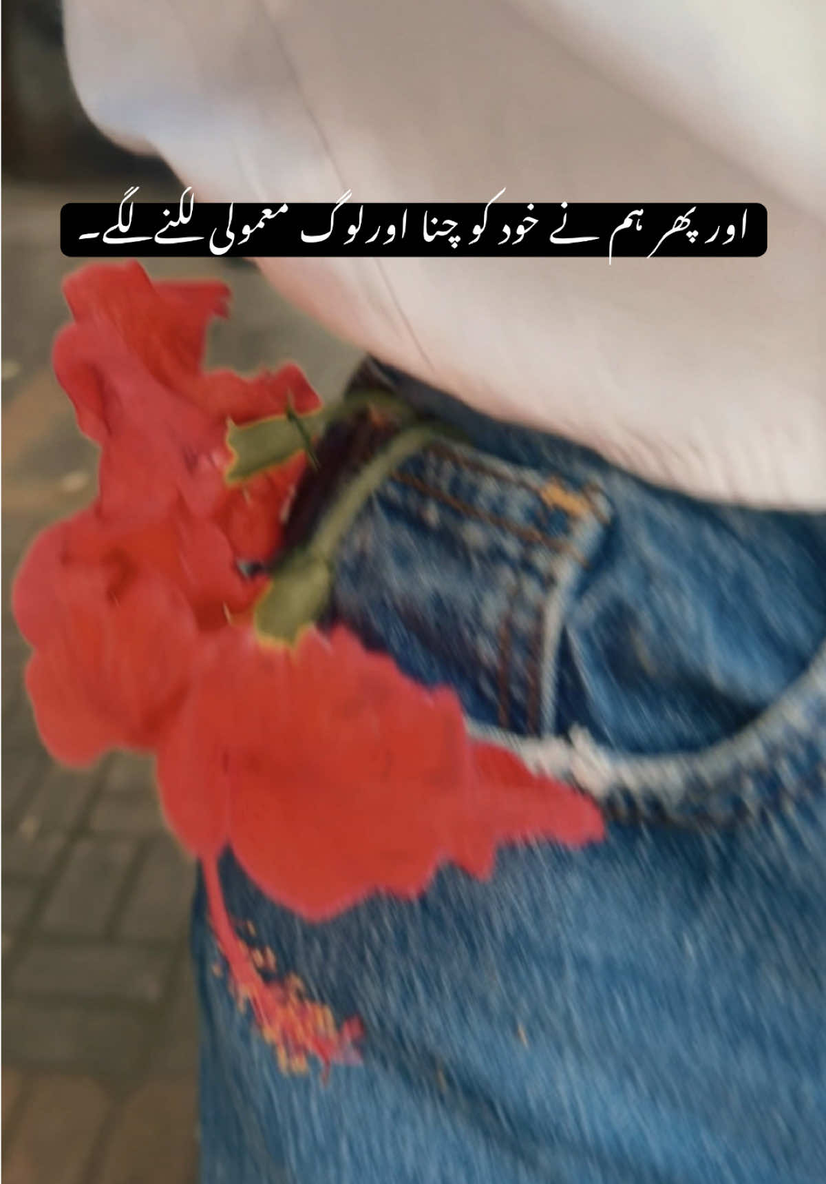 @Eshuuu….