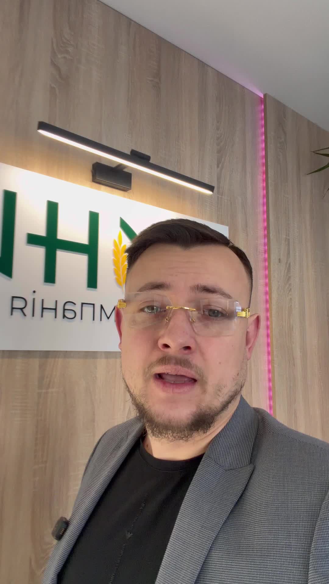 @Санич