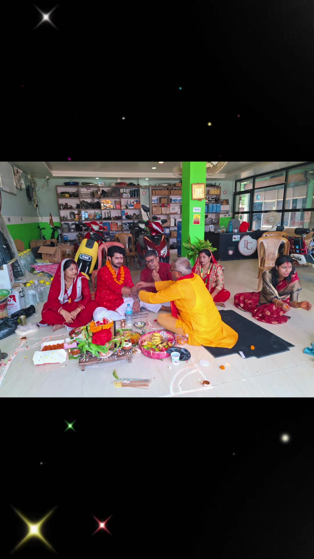 @RAMA SH