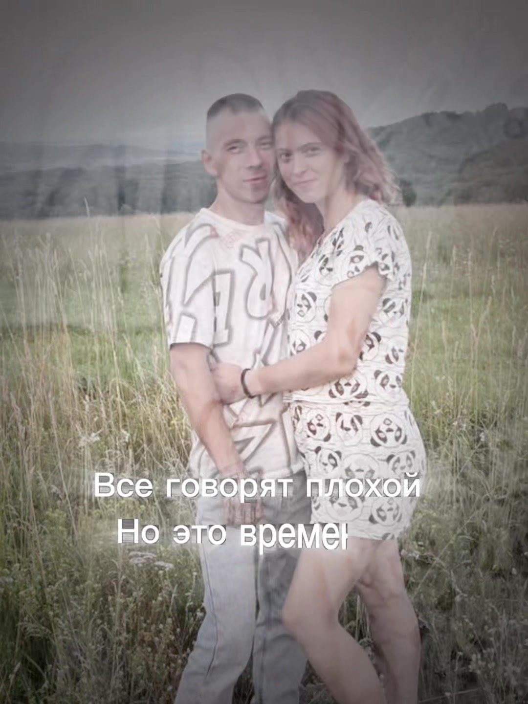 @Чёкнутый😁