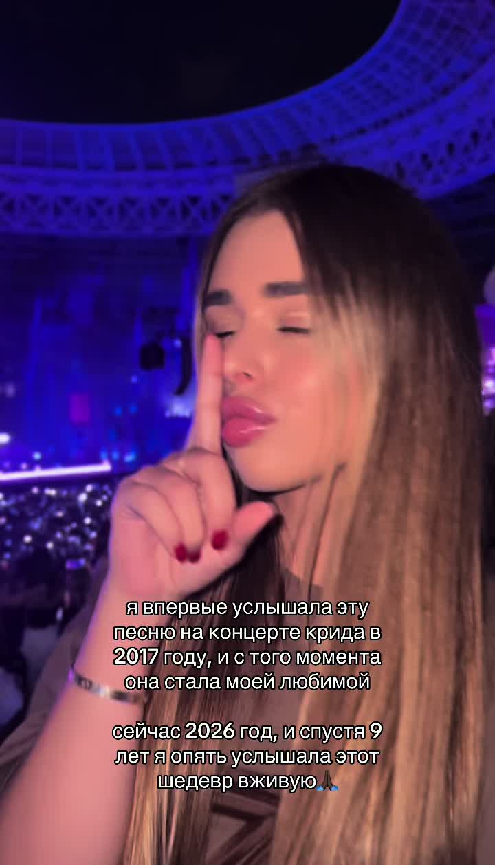 @mur
