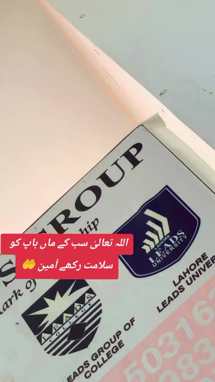 @👑Saqib Brand4055👑