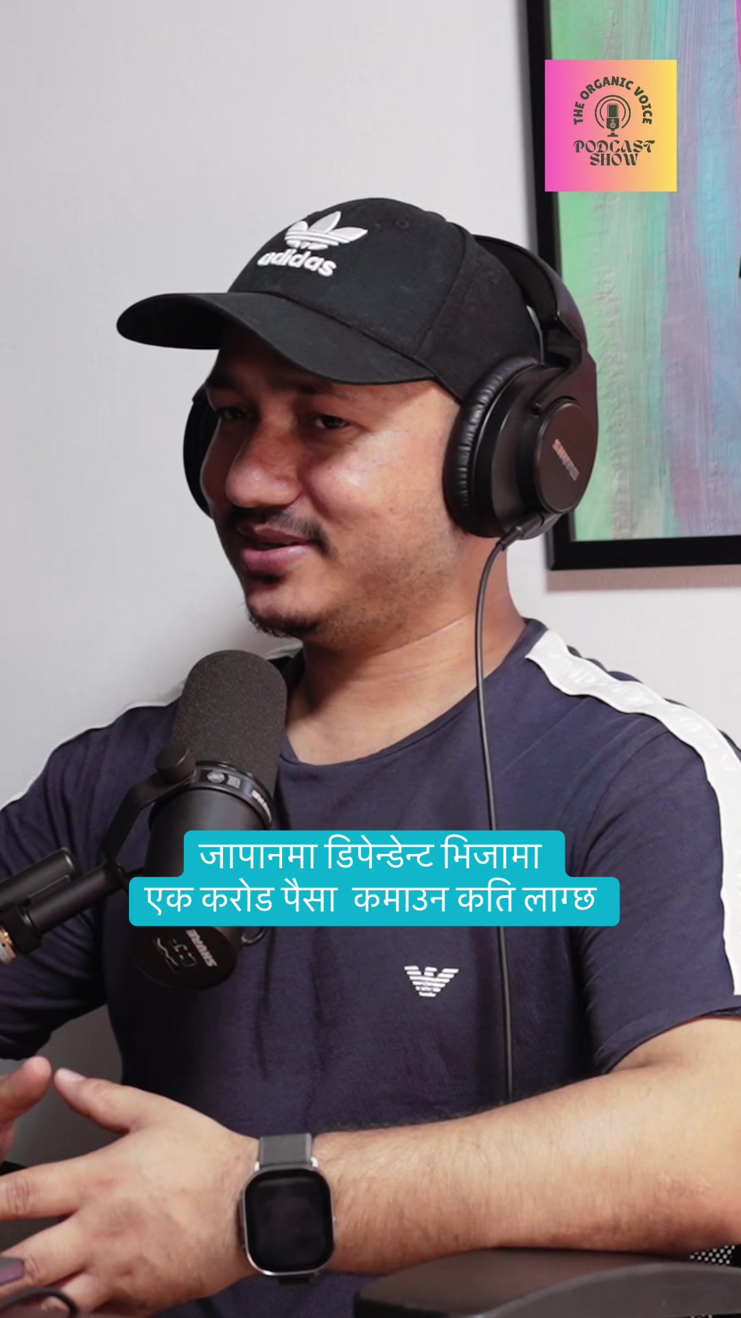 @THE ORGANIC VOICE PODCAST
