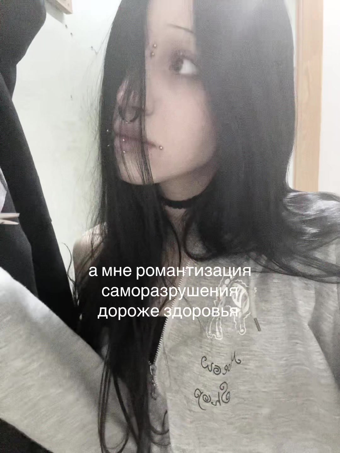@cutsmurrh