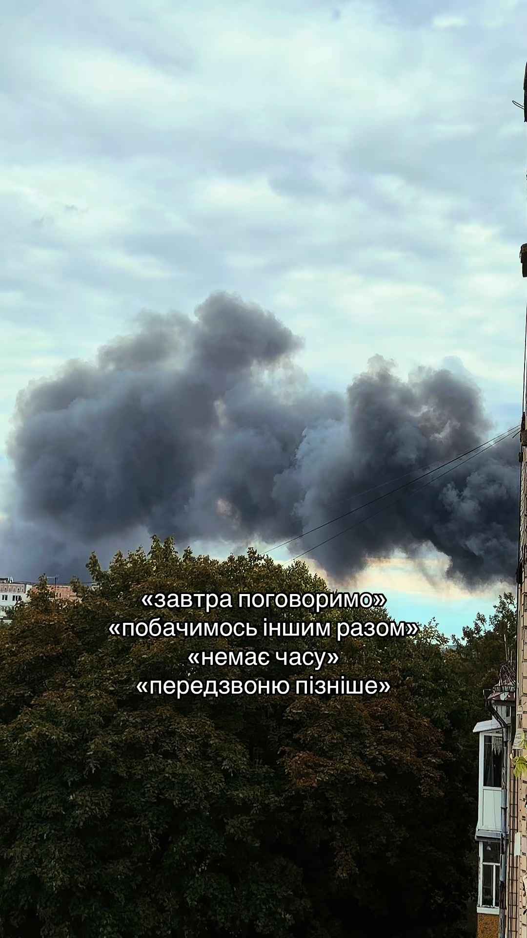 @Марія Савіновська