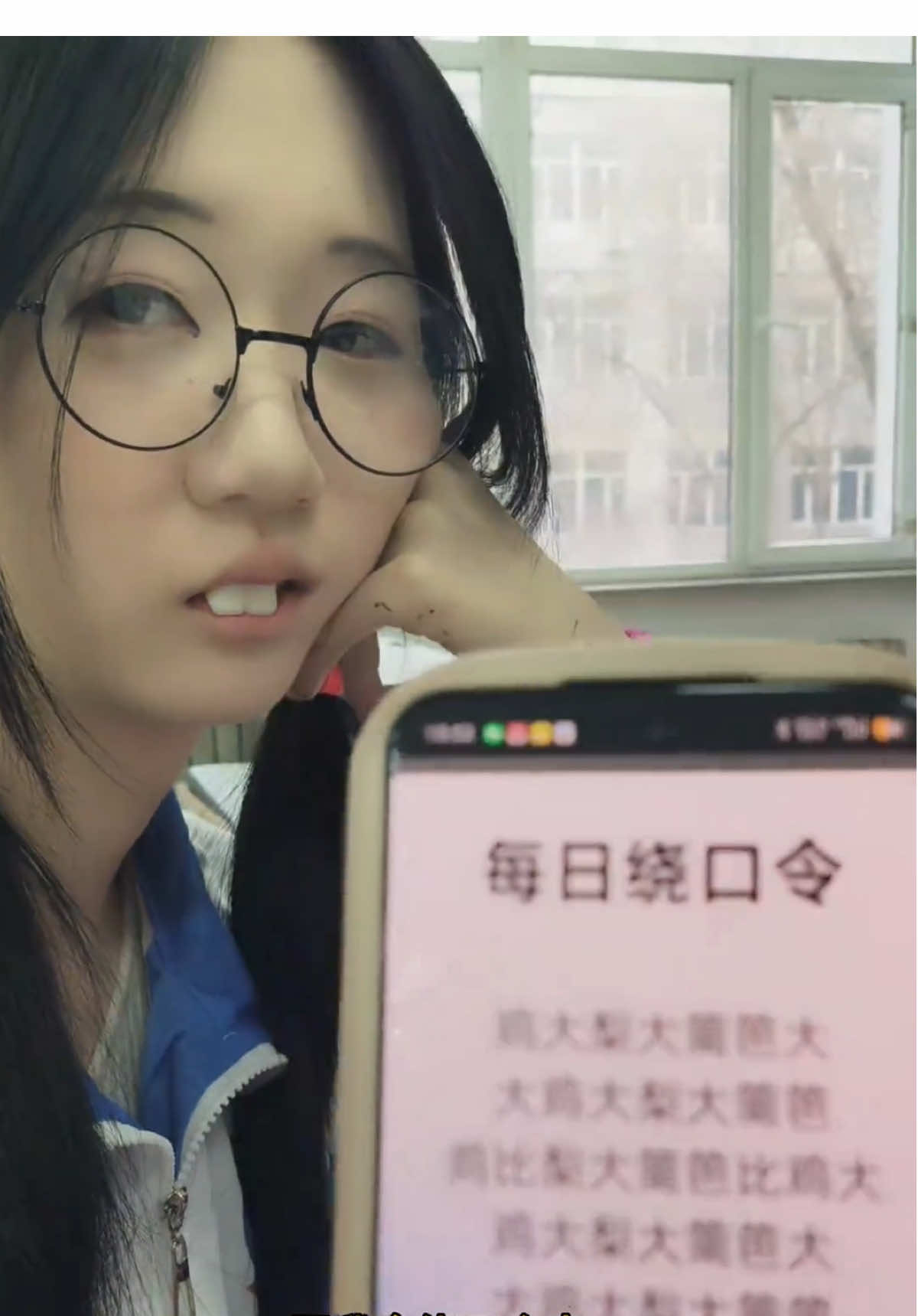 @明越