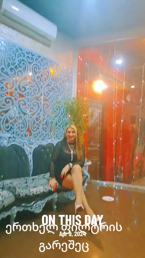 @მადონა ნუცუბიძე❤️(( მორიელი))
