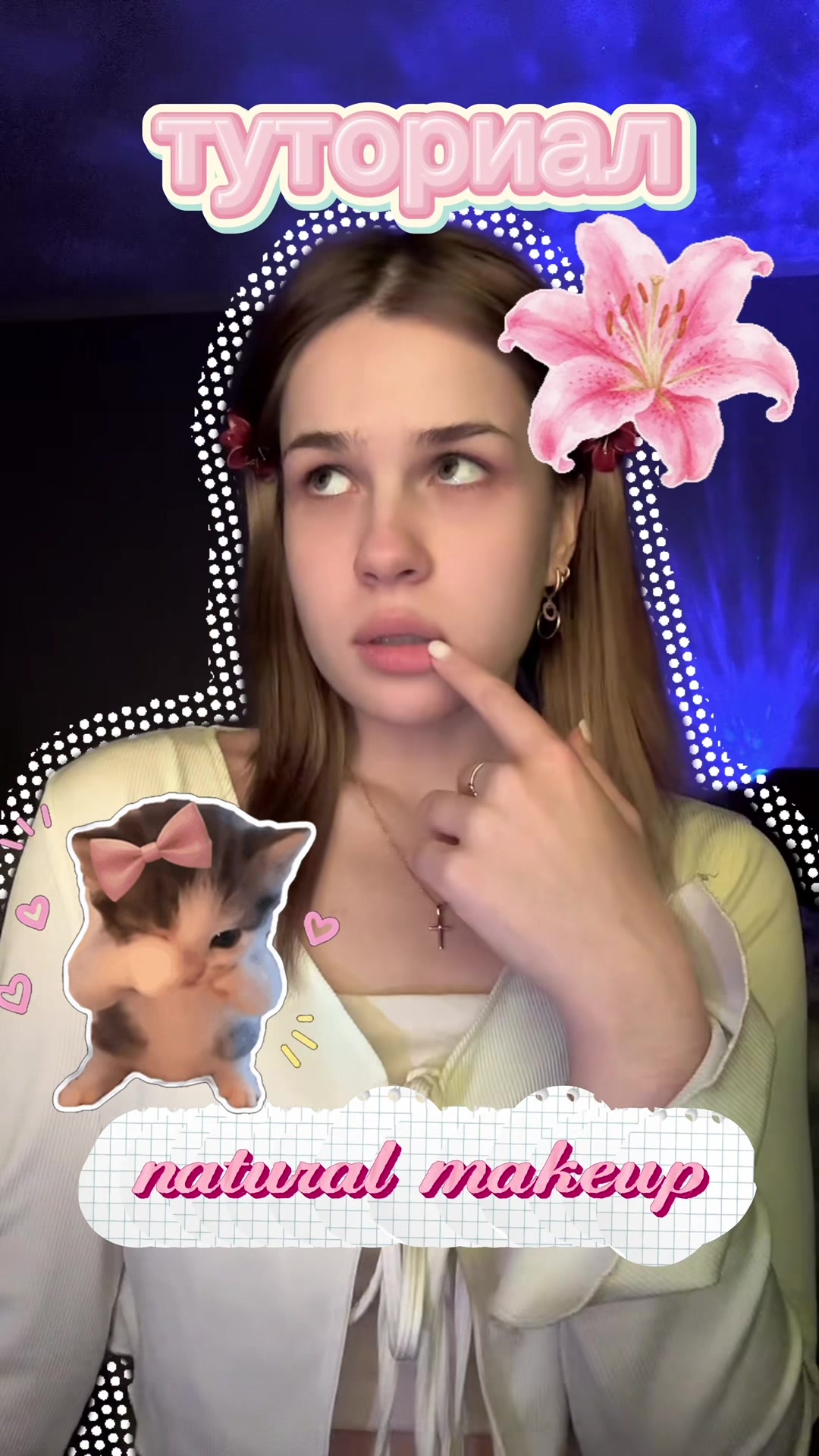 @audrichka