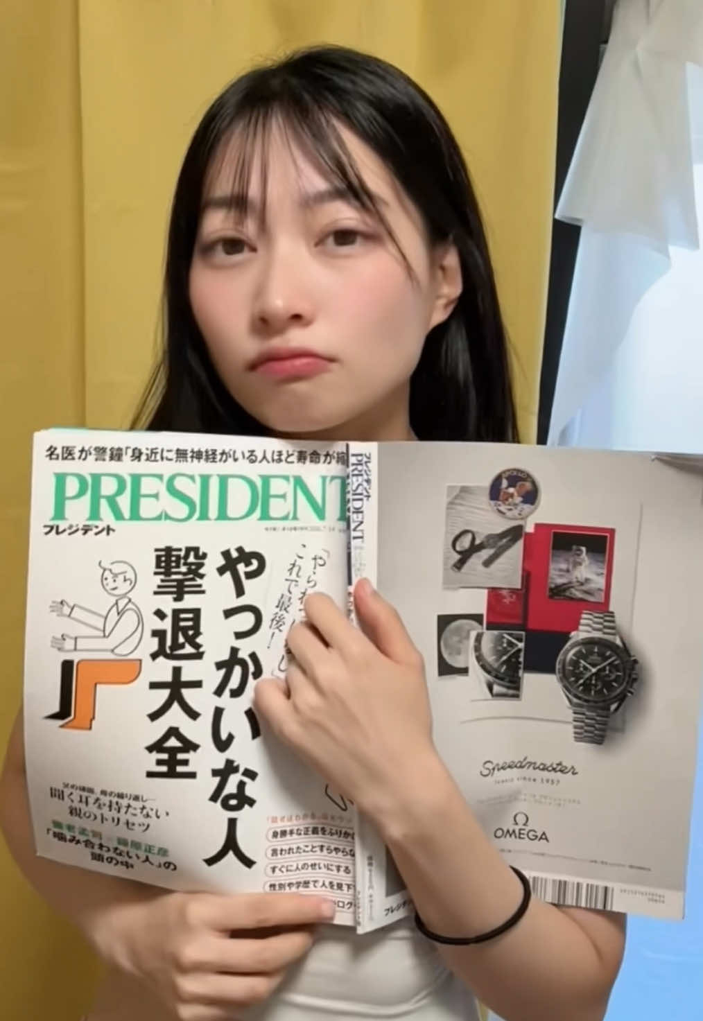 @ぴーちひめ💛💪