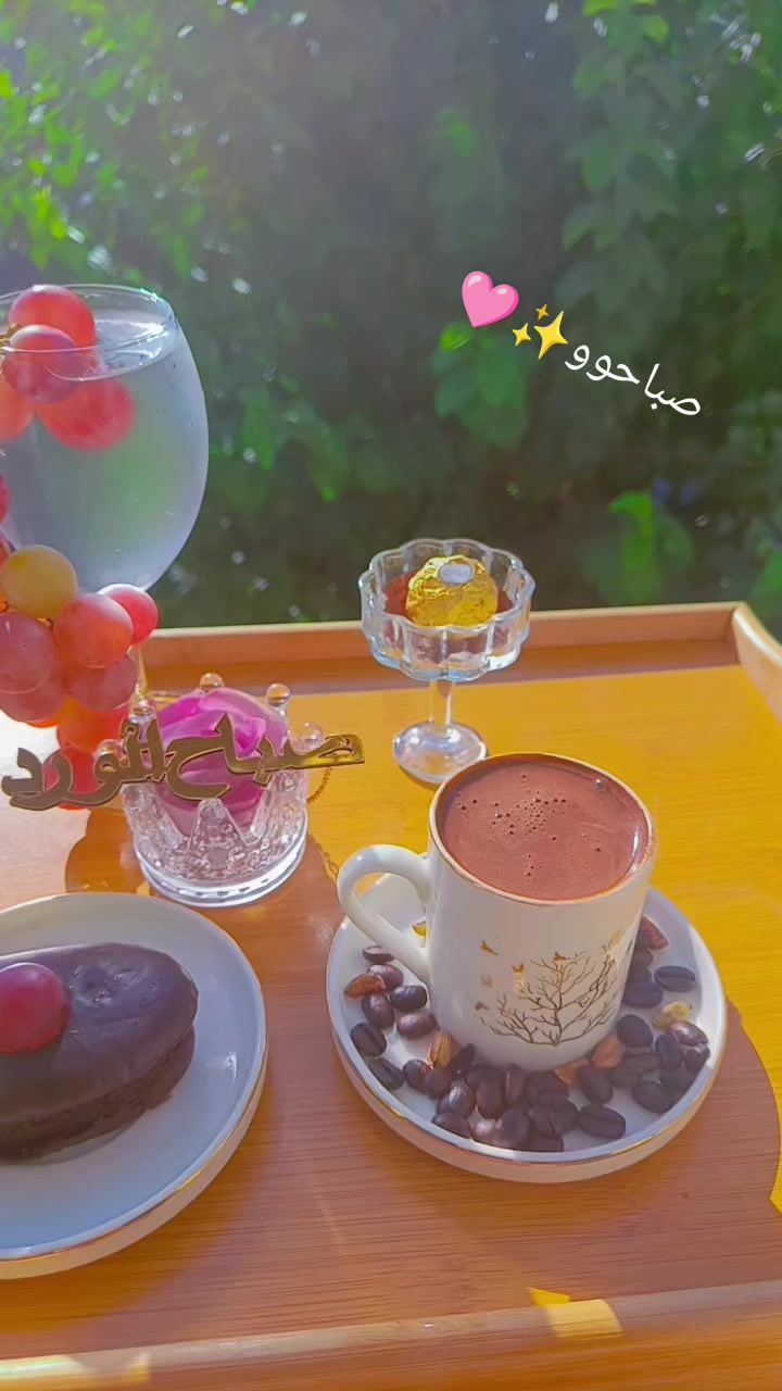 @☺️🌷زهرة حلب 🌷☺️