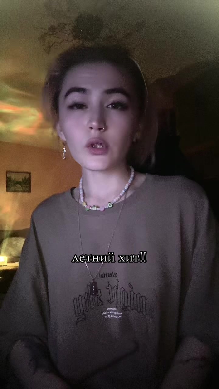 @Frieren 🦋 @