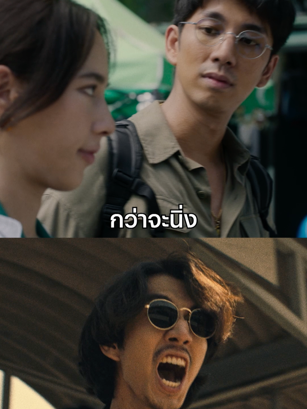 @Netflix Thailand