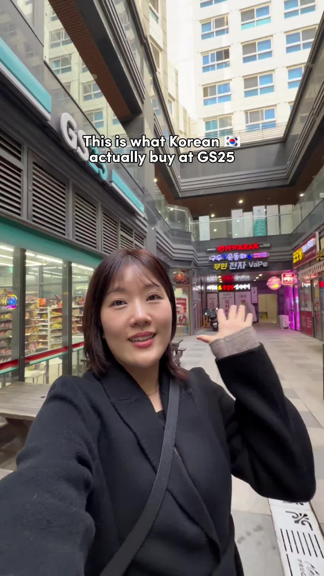 @SEONMA ๐ฐ๐ท๐ฒ๐พ