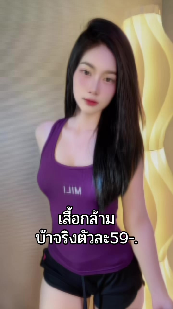 @ปอ.เปรมมม