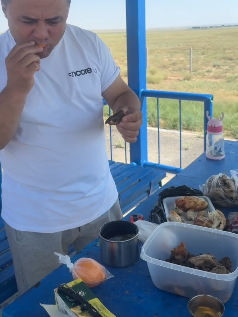 @Умид Элмуродов