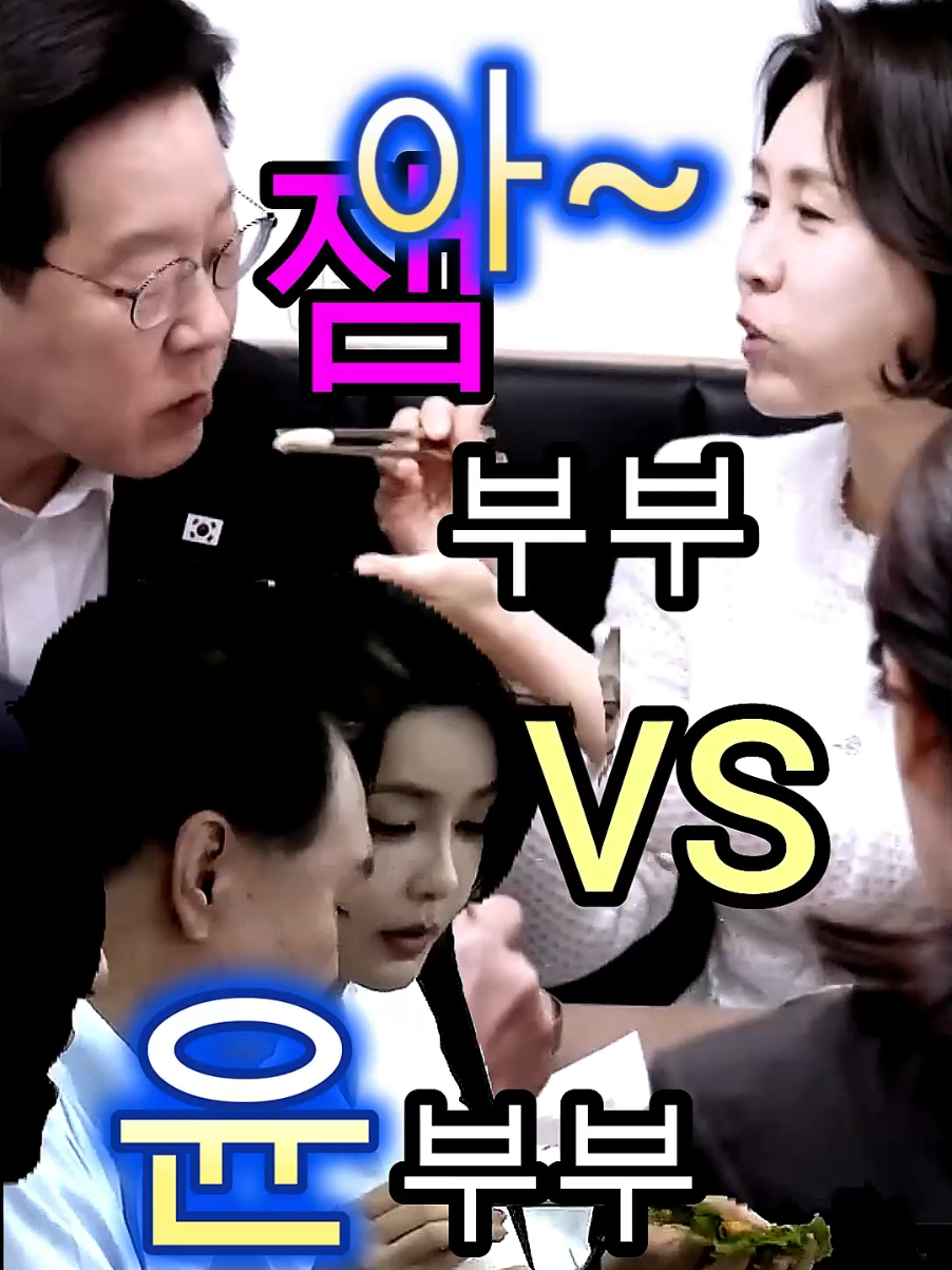 @개천용